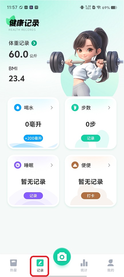 微信图片_20251126115738_8313_2.jpg