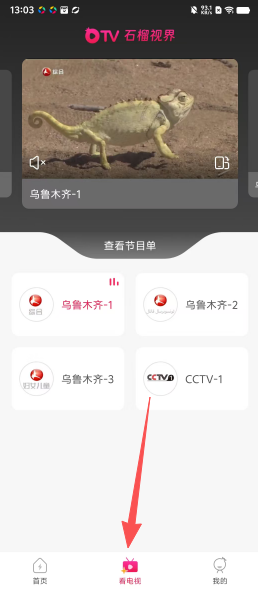 ff1f358d8c1a8c25f5882afd8ce6a1d8.png