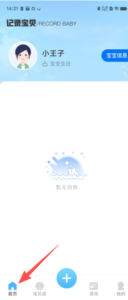 02e3ba3b351057087390563fbab299de.png