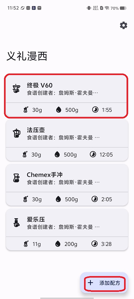 微信图片_20251126115245_8291_2.jpg