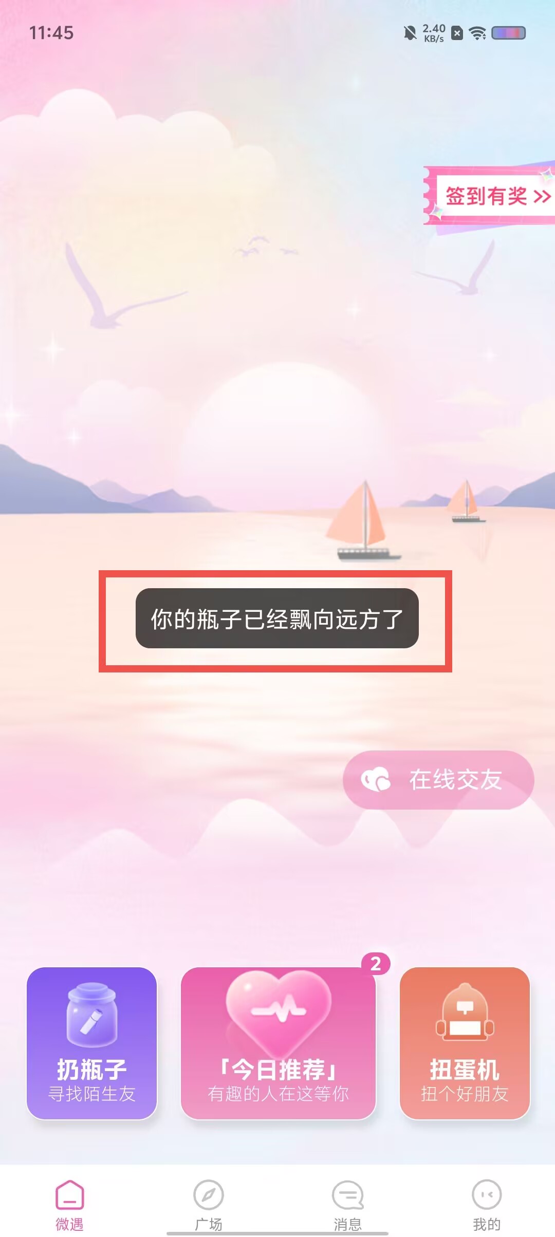 bbe592906f0c82abe43585aa43ceaa13.jpg