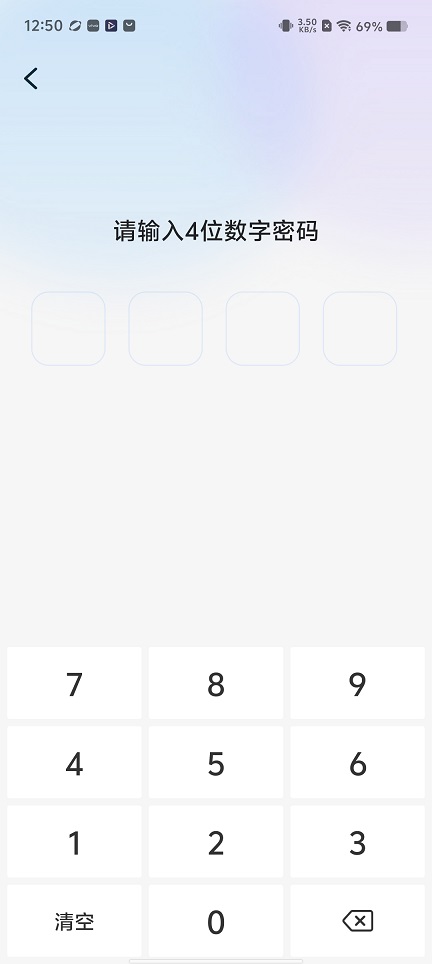微信图片_20251126125054_8321_2.jpg