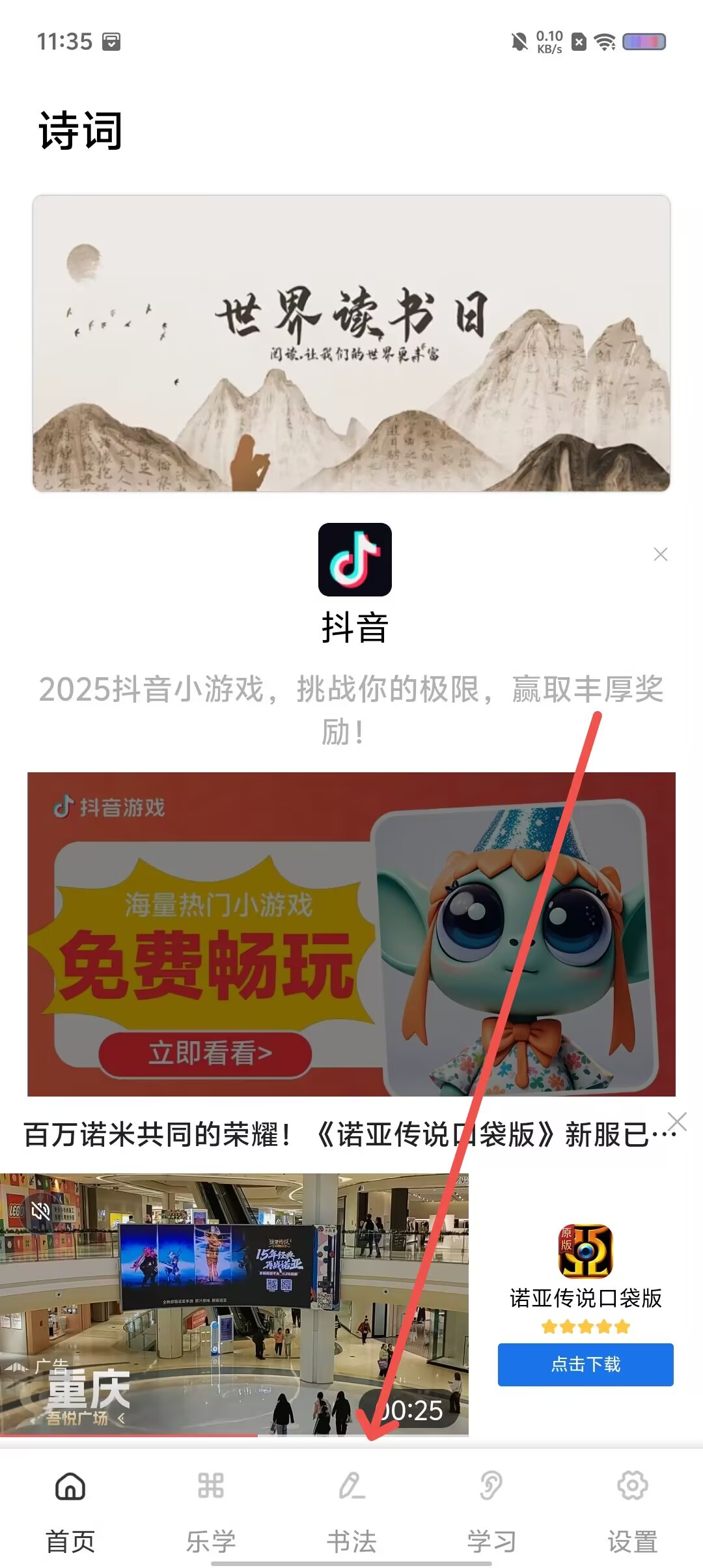 d3ef7e84e5909a0a440c4ed048b18686.jpg
