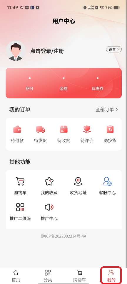 微信图片_20251126114919_8272_2.jpg