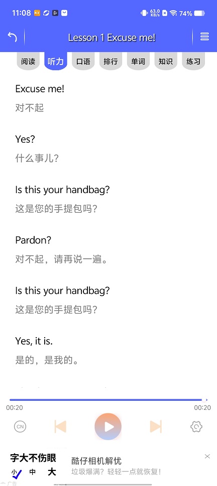 微信图片_20251126110919_8237_2.jpg