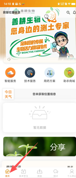 d9696c86da0d6ab197ba86f6cc094bd0.png