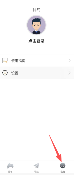 784632bcb7b0238016685e1f127a69e2.png