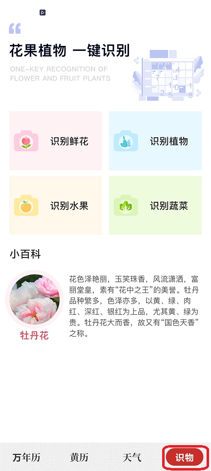 微信图片_20251126111124_8247_2.jpg