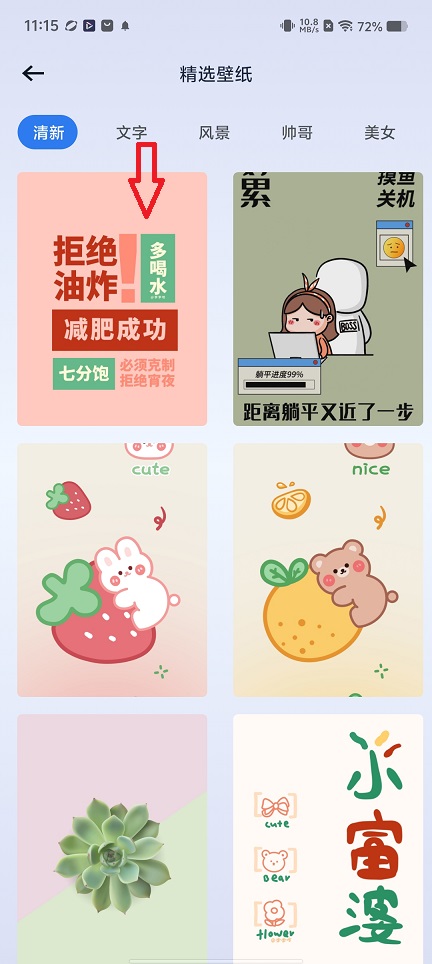 微信图片_20251126111551_8267_2.jpg