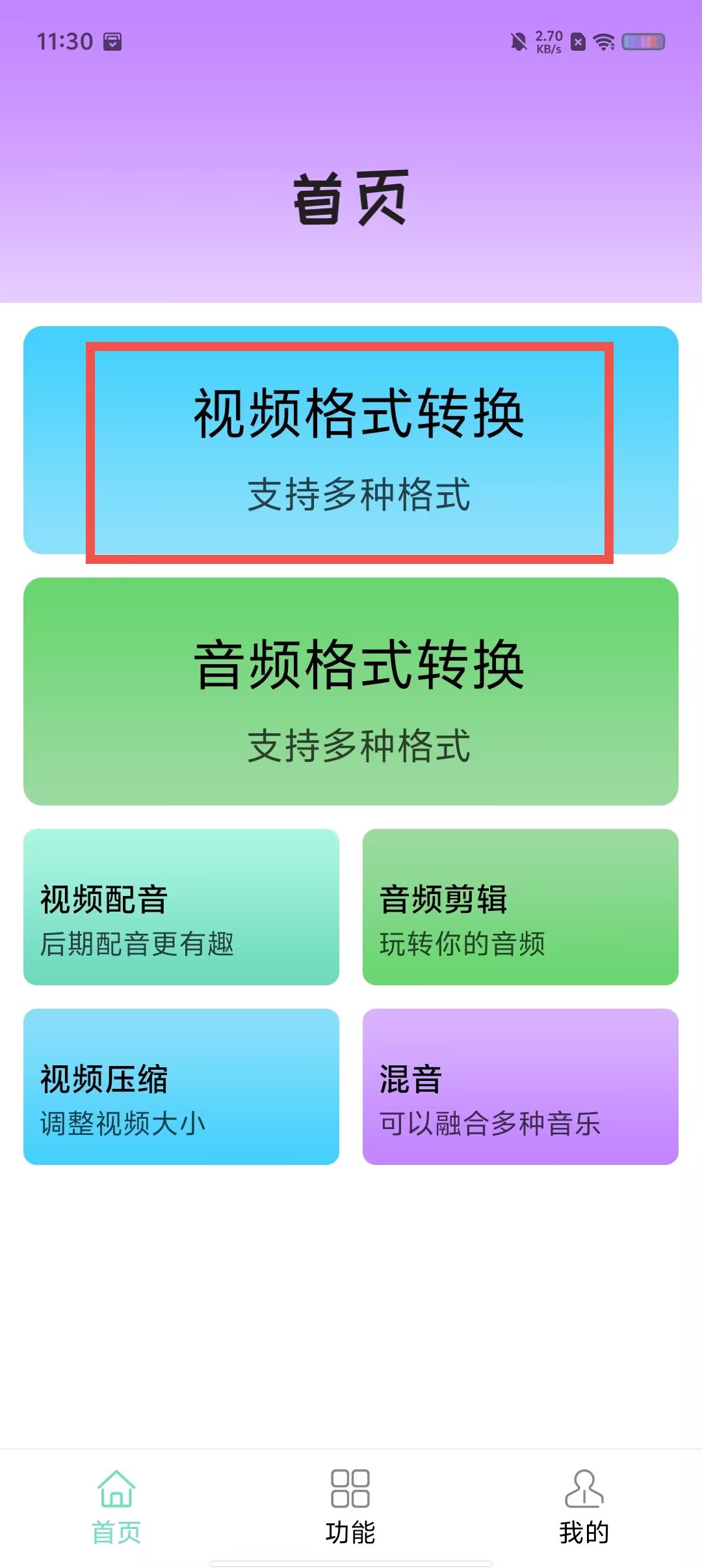 e1aa50f1241f880edfac7c21cc2d2071.jpg