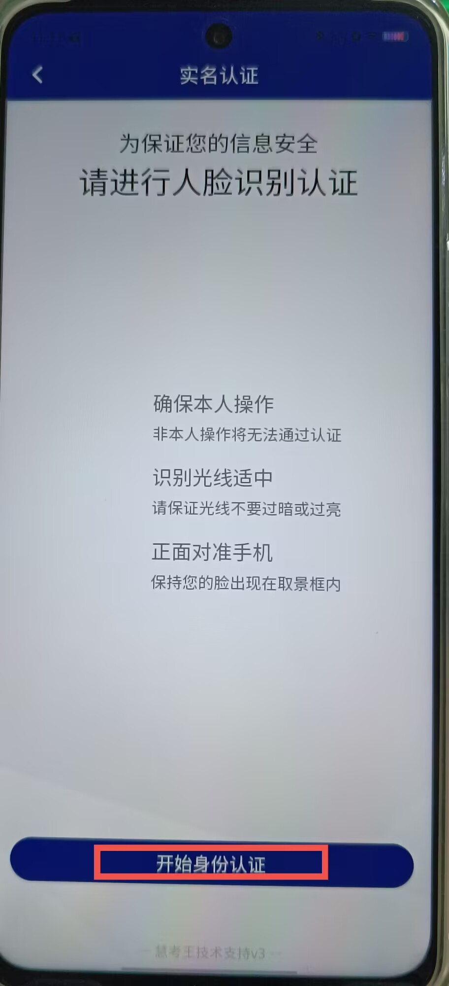 e36d49f9de1c08bd81a79b41563db96e.jpg