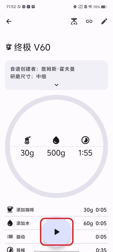 微信图片_20251126115246_8292_2.jpg