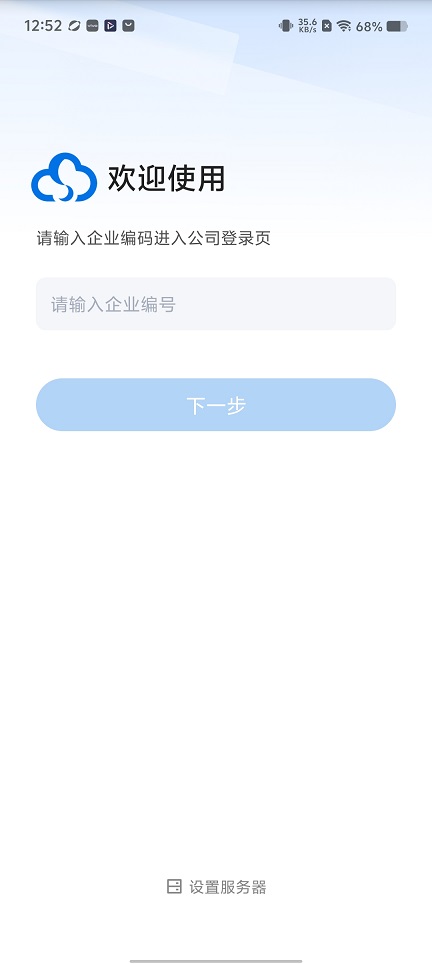微信图片_20251126125210_8334_2.jpg
