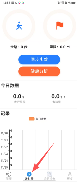 8cdce9cdde979cf855bb00d1affe4dfc.png