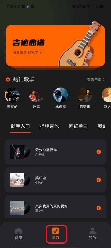 微信图片_20251126115047_8279_2.jpg