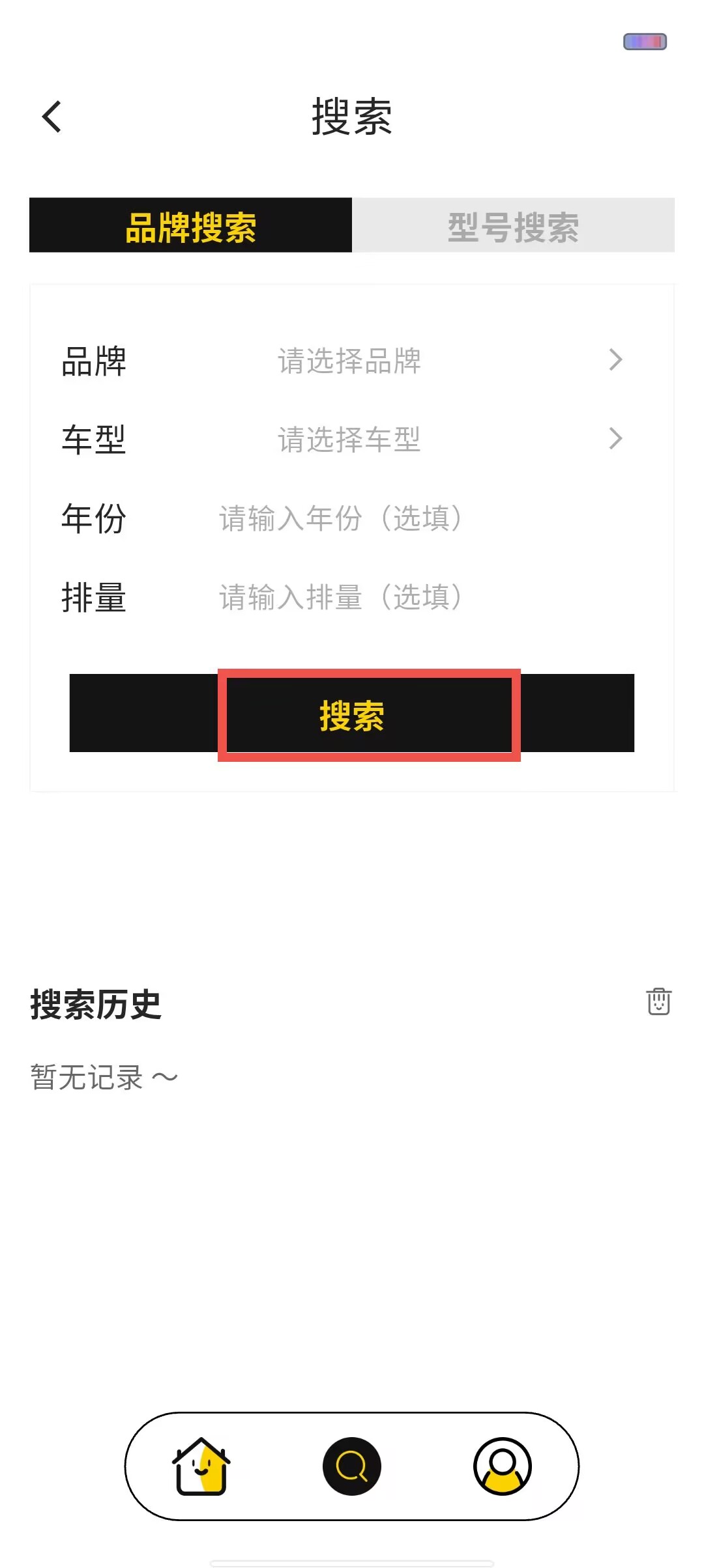 f0dc9a659a7a9e1ed51a3f3d15b89b12.jpg
