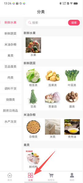 cb78ea49cface8823576a6783d120cef.png