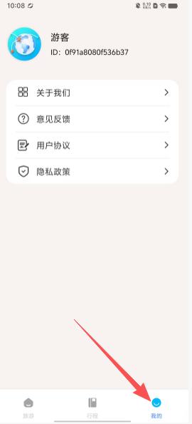 d94afeb399c00b3054fa35b776d00c72.png
