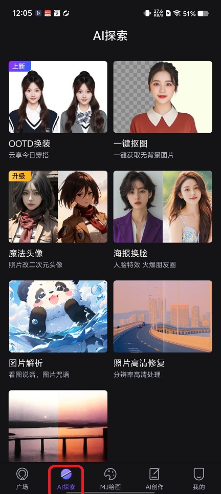 微信图片_20251127120543_8431_2.jpg