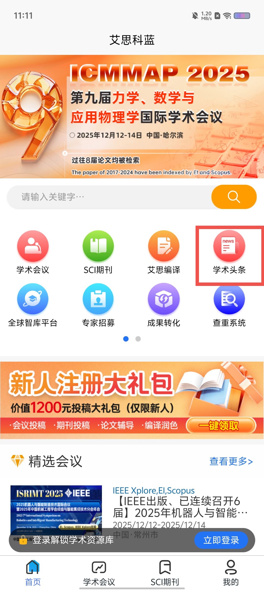 0a10bb300db50a509e35e516599e5f9c.jpg