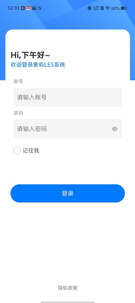 微信图片_20251127121016_8447_2.jpg
