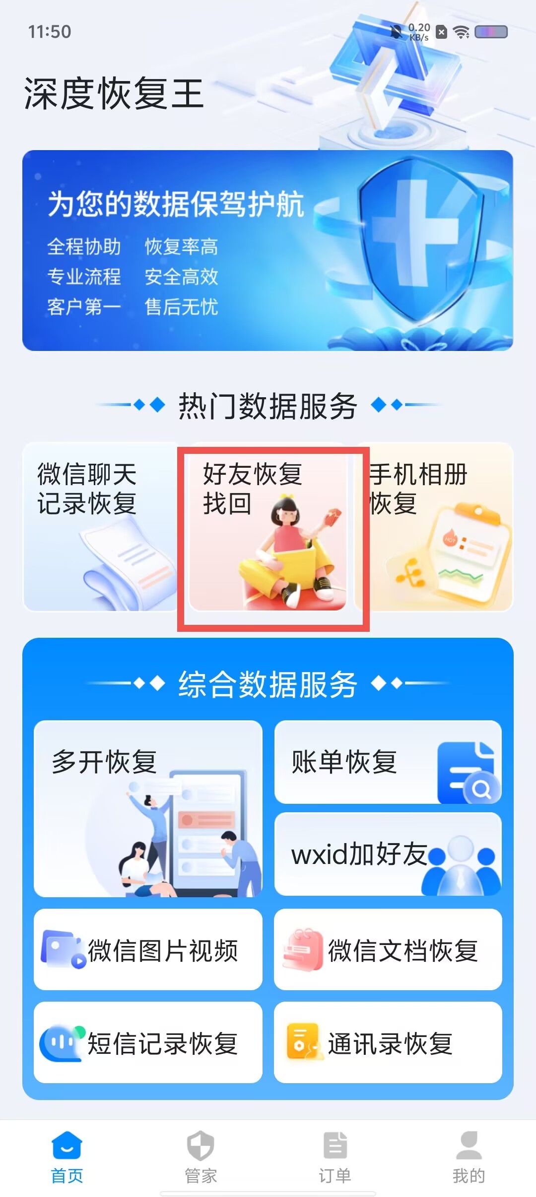 101061b08cbe94371373965510cba202.jpg