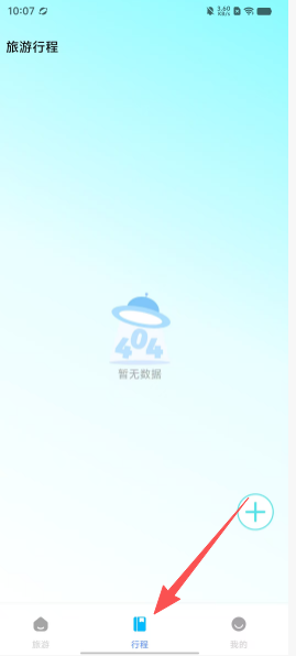 c86c7b66ba2ade7e2790de38e111c7d4.png
