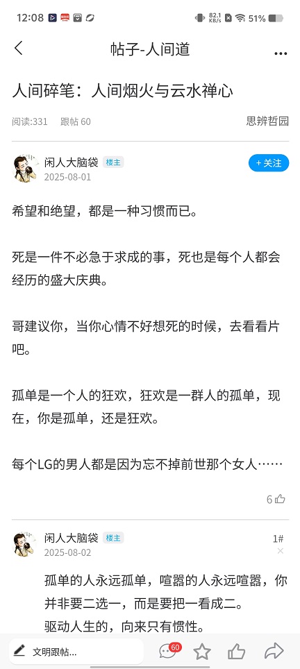 微信图片_20251127120832_8440_2.jpg