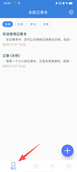 fd613f6d08df257676722ca9333e16bc.png