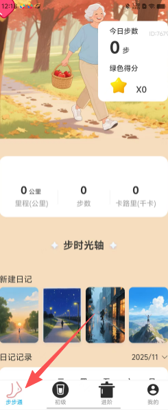 8b63ce9d3507fa8d9c30702184ad9811.png