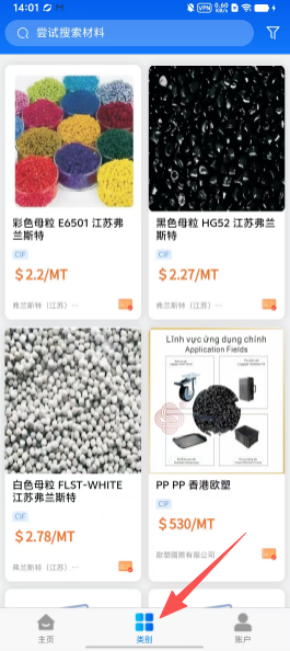 34831b17b7e944b95a25ddd9aa556073.png