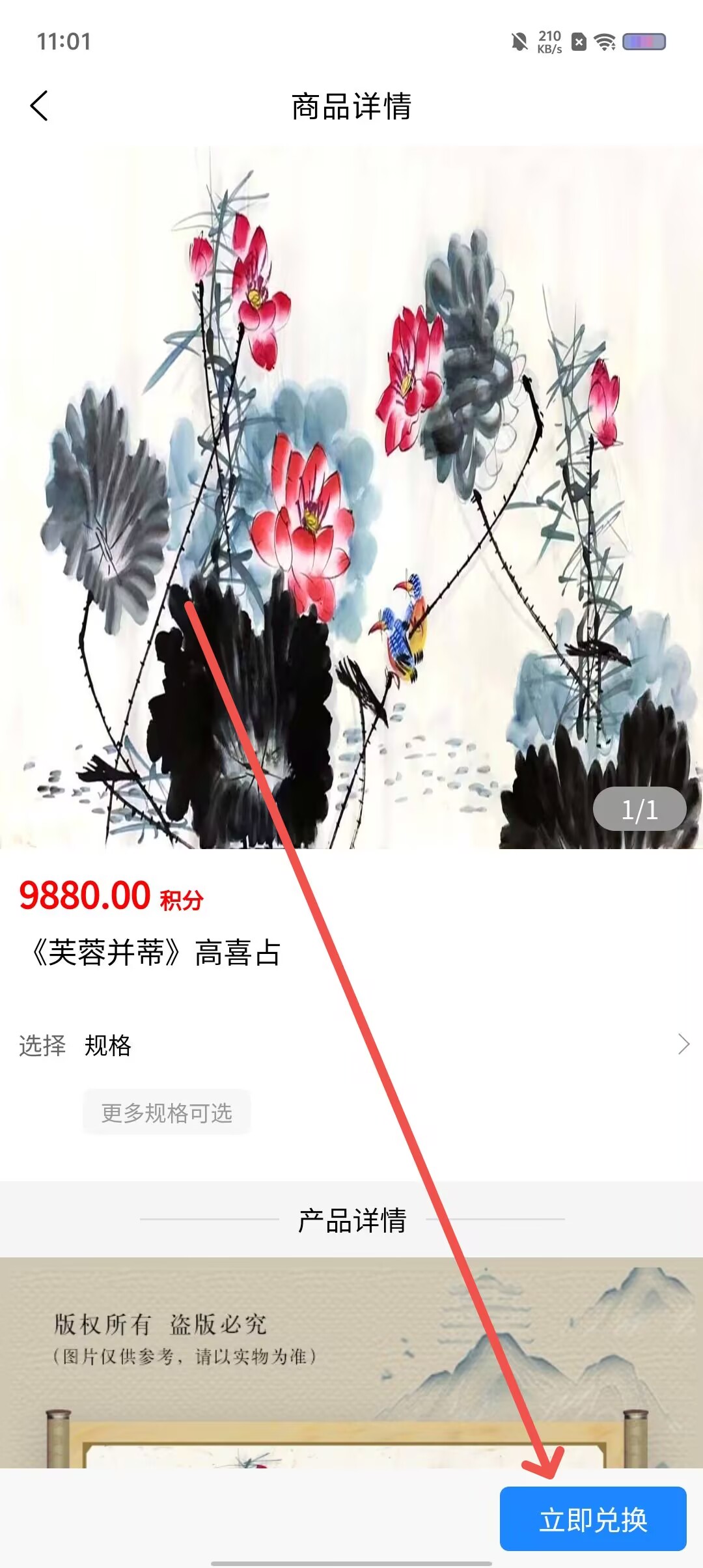 2b08f77d1b7c90cb0395aa7126f9da6c.jpg