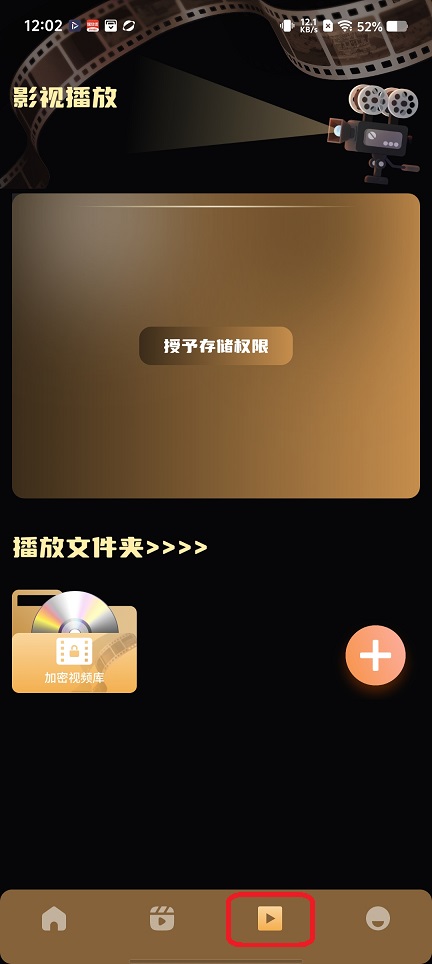 微信图片_20251127120323_8415_2.jpg