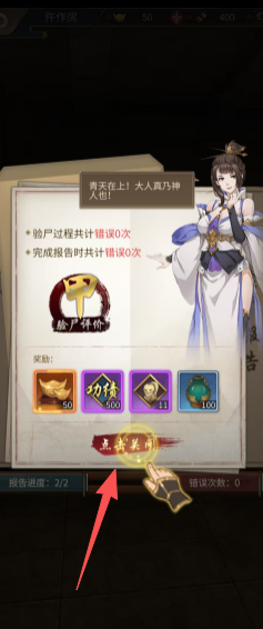 47c65d20ba7355d42a11901bb8896949.png