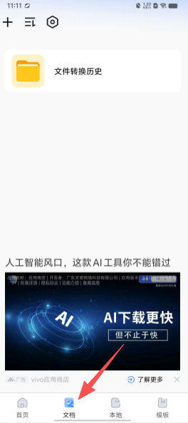 cb39ba54e9dd9630ca26349f3274f481.png