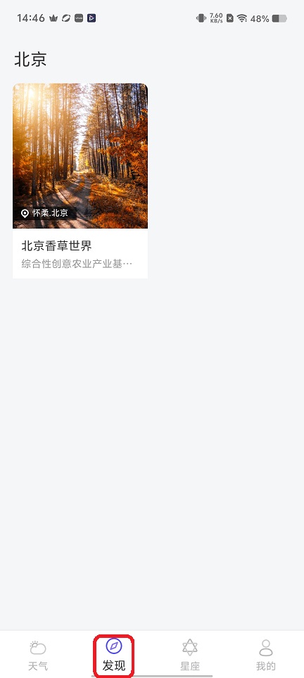 微信图片_20251127144644_8483_2.jpg
