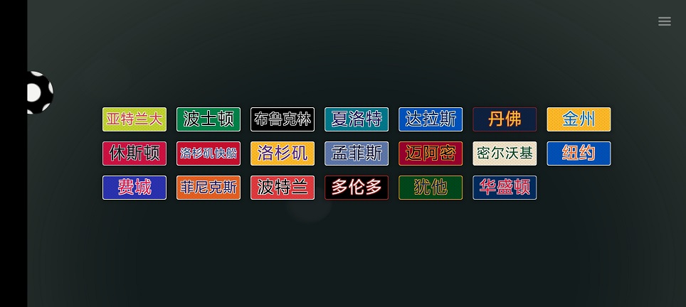 微信图片_20251127112548_8382_2.jpg