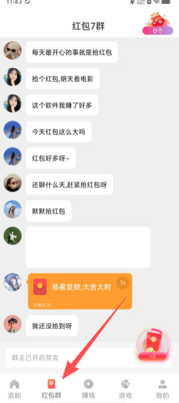 0d1715fef36b609c8c79993637341e89.png