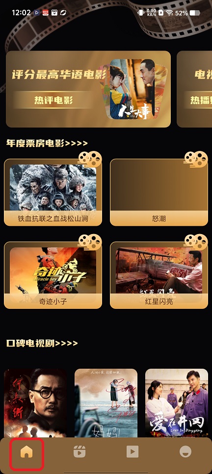 微信图片_20251127120315_8413_2.jpg