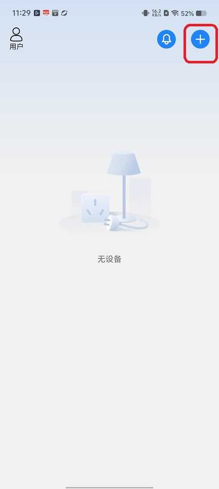微信图片_20251127112957_8406_2.jpg
