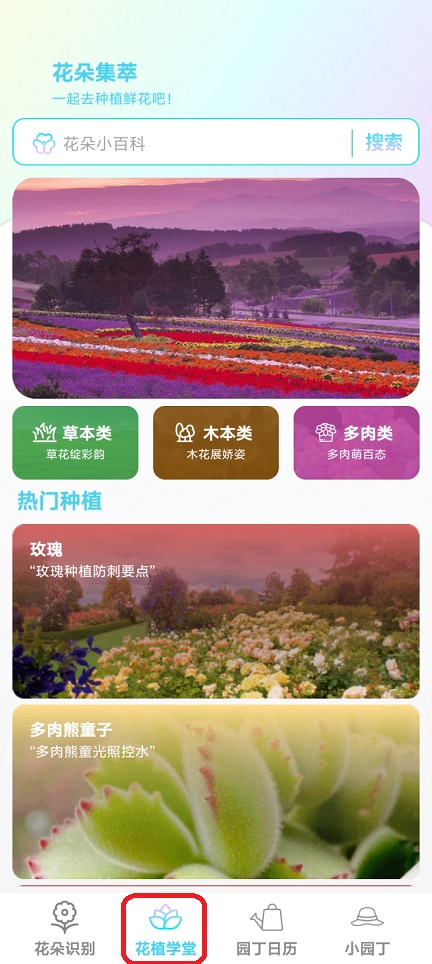 微信图片_20251127120414_8423_2.jpg