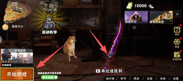 ba02fe4093552a0300f05ff4bdc15027.png