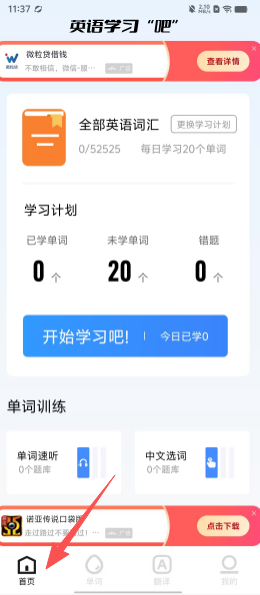 c641e3d3b3f47fc315ee86dc981eee02.png
