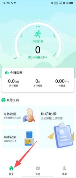 a8edd7224b6216d60e258d13d78efe62.png