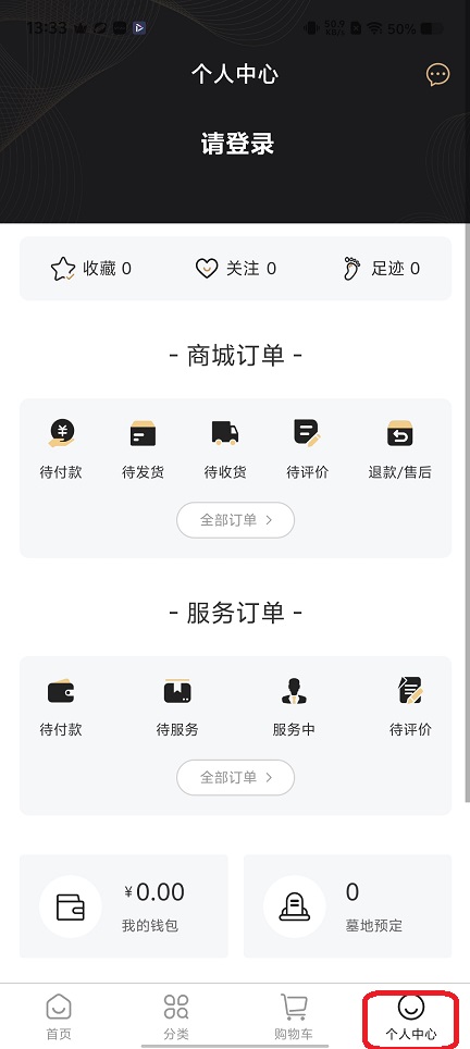 微信图片_20251127133341_8461_2.jpg