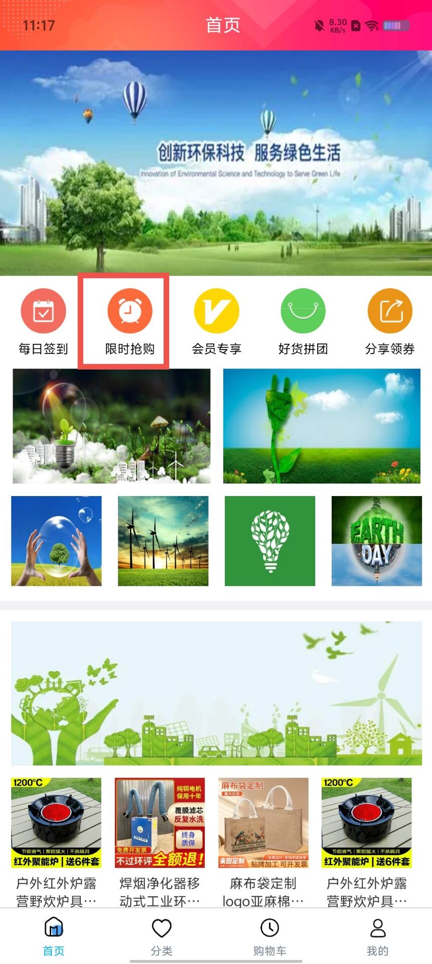 5ccfd61b41b112af04d3cf5cdac2ef98.jpg