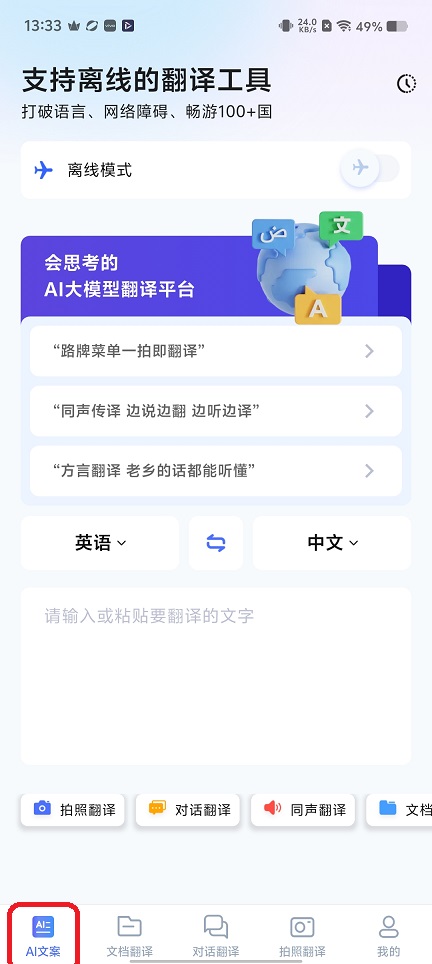 微信图片_20251127133424_8465_2.jpg