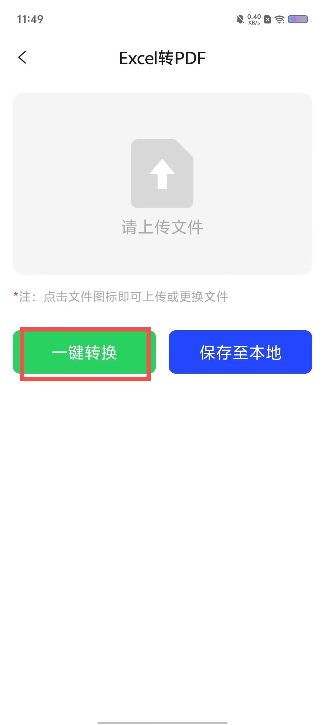 6bad5290b0b97aa5360a9c2e0da790ab.jpg