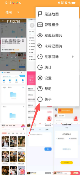 cd9ebf2a1e350f4dd5bc00a210039ea7.png