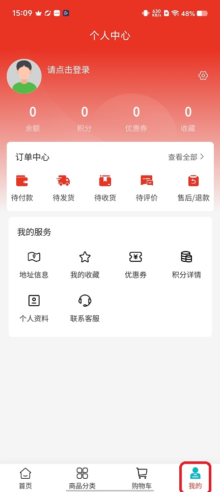 微信图片_20251127151004_8504_2.jpg